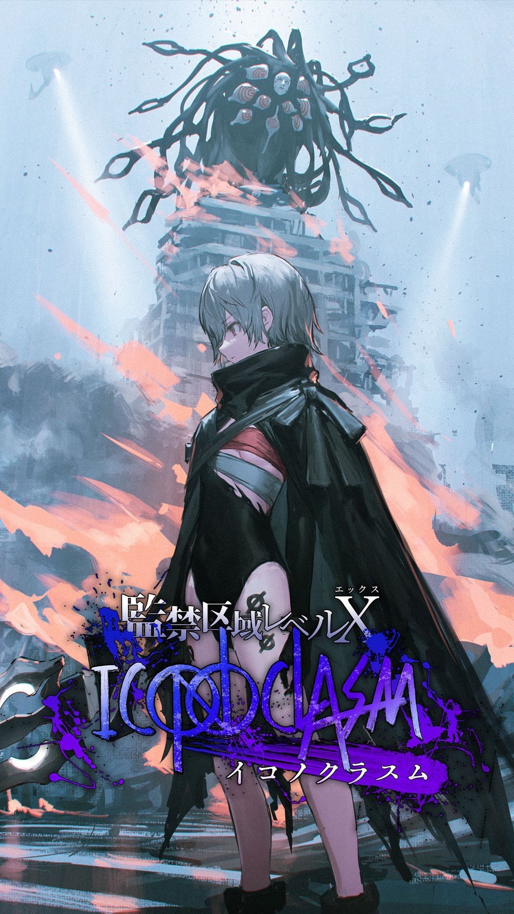 イザベル(プロフ必読) Amazon.co.jp: シャドウバース/SD03-LD01/イザベル（LD）/Shadowverse